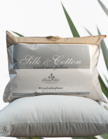Μαξιλάρι ύπνου: SILK & COTTON